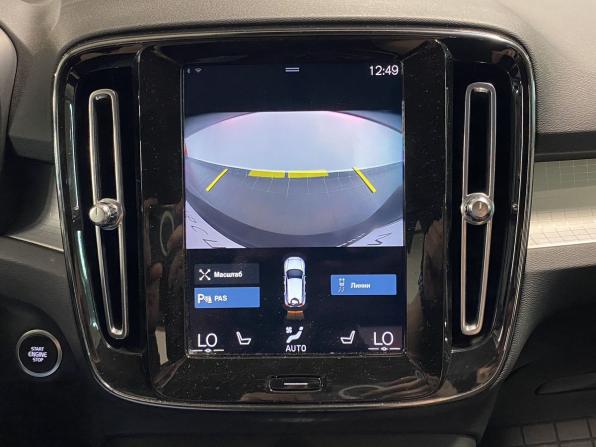 Volvo XC40 I с пробегом 2021 года, цена 2 390 000 рублей, 87796 км, внедорожник, Автокод Объявления