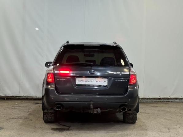 Subaru Outback III Рестайлинг с пробегом 2007 года, цена 749 000 рублей, 228342 км, универсал, Автокод Объявления
