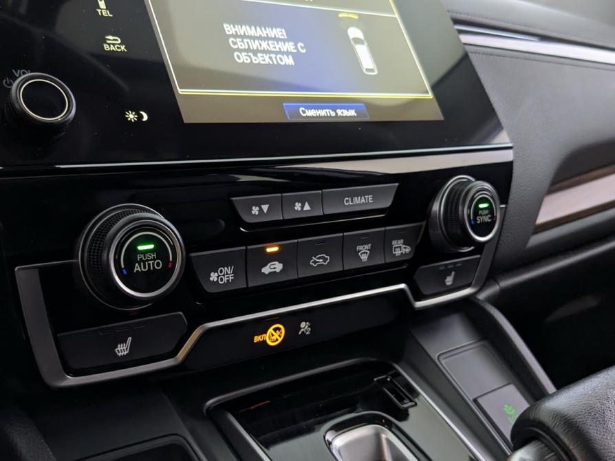 Honda CR-V V Рестайлинг Москва  - изображение 15