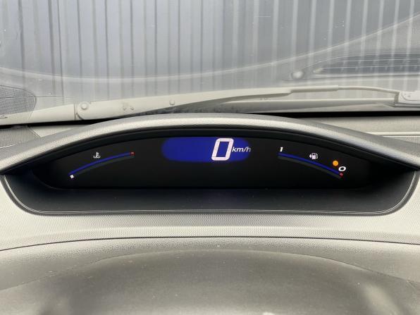 Honda Civic VIII Рестайлинг с пробегом 2009 года, цена 697 000 рублей, 170688 км, седан, Автокод Объявления