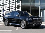 Mercedes-Benz GLS II (X167) Волгоград  - изображение 38