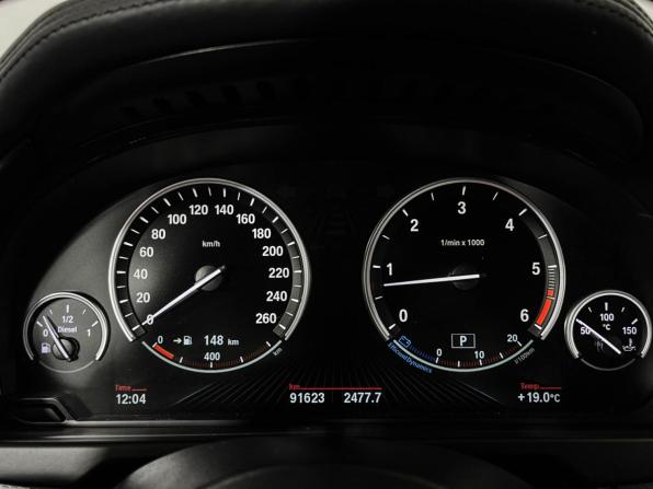 BMW X6 II (F16) с пробегом 2017 года, цена 4 653 000 рублей, 91622 км, внедорожник, Автокод Объявления