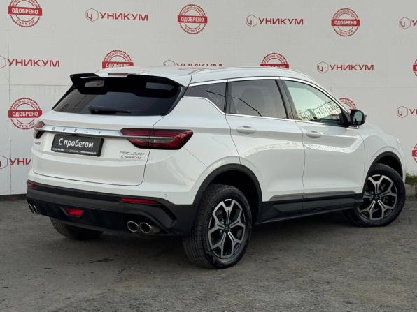 Geely Coolray I с пробегом 2022 года, цена 1 599 000 рублей, 101183 км, внедорожник, Автокод Объявления
