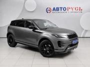 Land Rover Range Rover Evoque II Подольск  - изображение 26