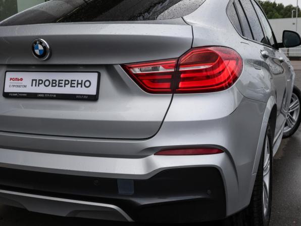 BMW X4 I (F26) с пробегом 2016 года, цена 2 670 000 рублей, 179421 км, внедорожник, Автокод Объявления