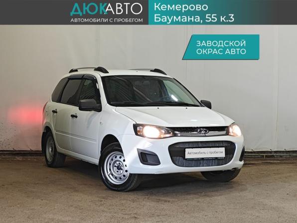 Lada (ВАЗ) Kalina II с пробегом 2018 года, цена 549 000 рублей, 124535 км, универсал, Автокод Объявления
