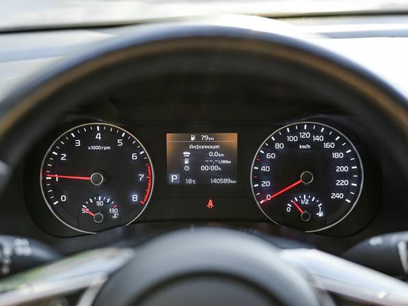 Kia Cerato IV с пробегом 2021 года, цена 1 650 000 рублей, 140303 км, седан, Автокод Объявления
