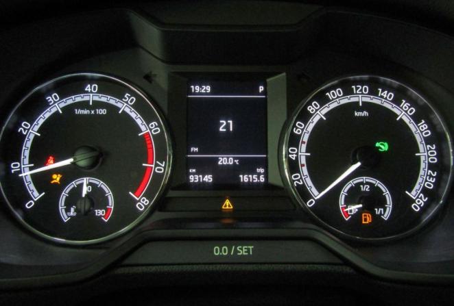 Skoda Octavia III (A7) Рестайлинг с пробегом 2020 года, цена 1 815 000 рублей, 93145 км, универсал, Автокод Объявления