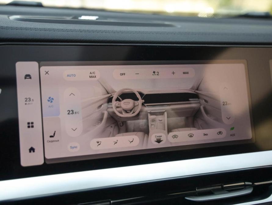 Geely Monjaro I Санкт-Петербург  - изображение 19