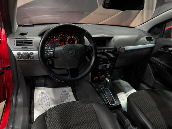 Opel Astra H Рестайлинг с пробегом 2008 года, цена 600 000 рублей, 250851 км, хэтчбек, Автокод Объявления