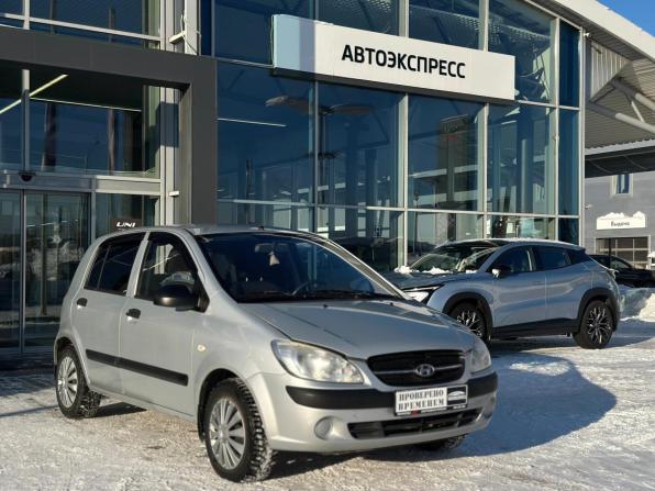 Hyundai Getz I Рестайлинг с пробегом 2010 года, цена 495 000 рублей, 156250 км, хэтчбек, Автокод Объявления
