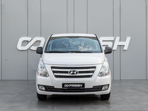 Hyundai Grand Starex I Рестайлинг с пробегом 2016 года, цена 2 940 000 рублей, 212273 км, минивэн, Автокод Объявления