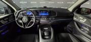 Mercedes-Benz GLE II (V167) Рестайлинг Москва  - изображение 30