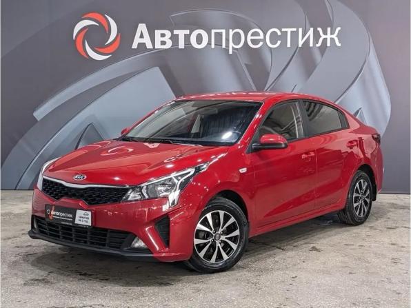 Kia Rio IV Рестайлинг с пробегом 2021 года, цена 1 259 000 рублей, 92000 км, седан, Автокод Объявления