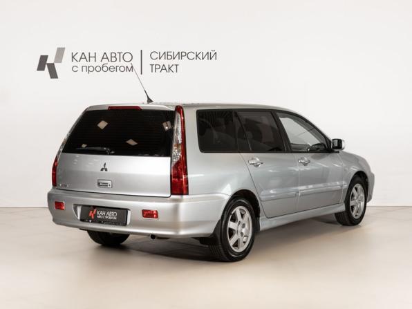 Mitsubishi Lancer IX Рестайлинг с пробегом 2008 года, цена 690 000 рублей, 193596 км, седан, Автокод Объявления