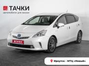 Toyota Prius Alpha I (ZVW40/41) Иркутск  - изображение 28