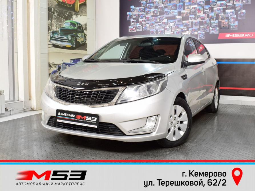 Kia Rio III Кемерово  - изображение 1