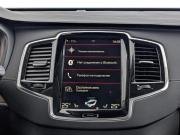 Volvo XC90 II Рестайлинг 1 Москва  - изображение 47