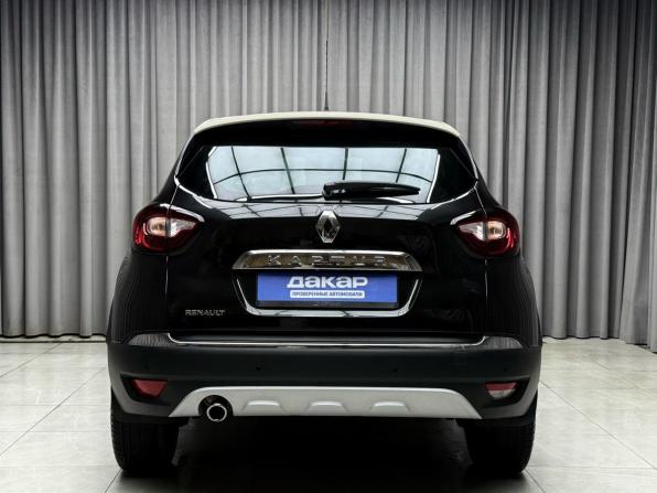 Renault Kaptur I с пробегом 2018 года, цена 1 649 000 рублей, 71453 км, внедорожник, Автокод Объявления