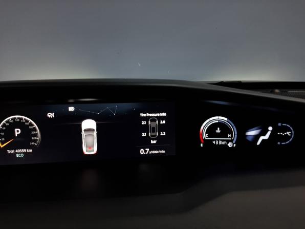 Changan UNI-V I с пробегом 2024 года, цена 2 350 000 рублей, 40557 км, лифтбек, Автокод Объявления