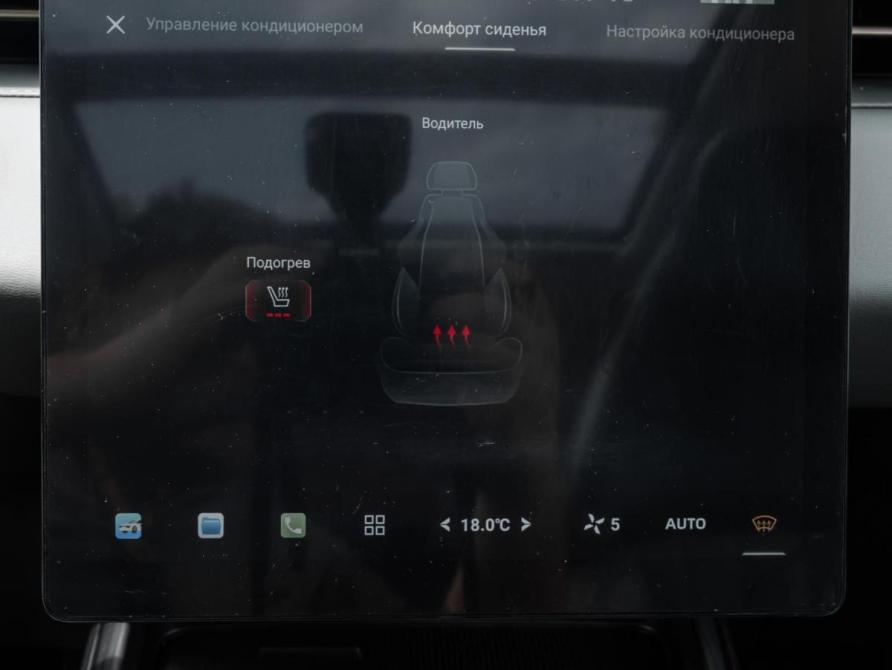 Changan Lamore Ставрополь  - изображение 16