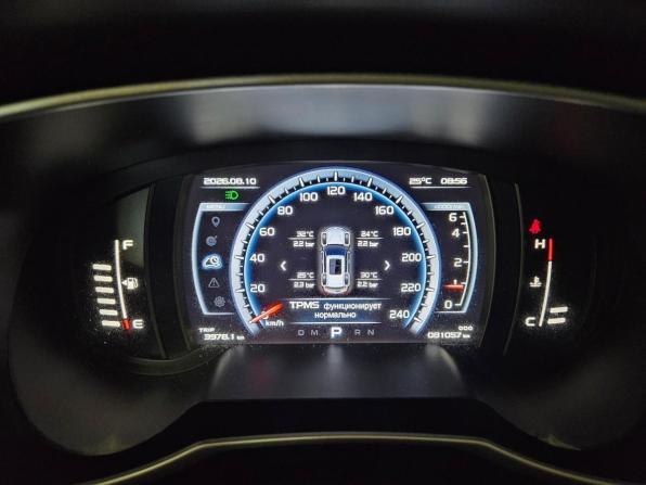 Geely Atlas I с пробегом 2019 года, цена 1 589 000 рублей, 83000 км, внедорожник, Автокод Объявления