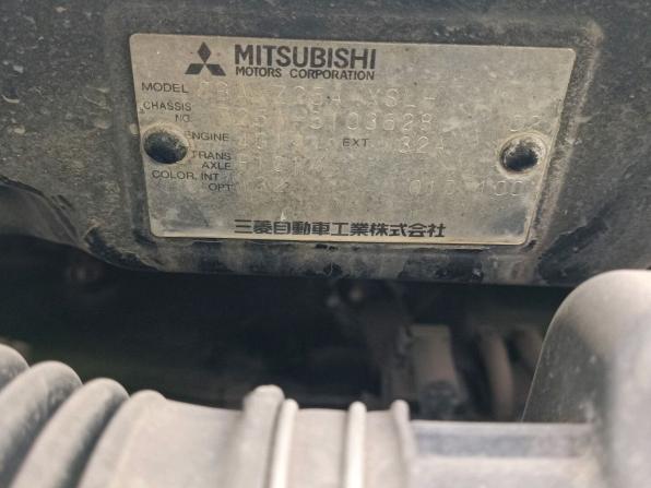 Mitsubishi Colt VI (Z20/Z30) с пробегом 2004 года, цена 399 995 рублей, 149662 км, хэтчбек, Автокод Объявления