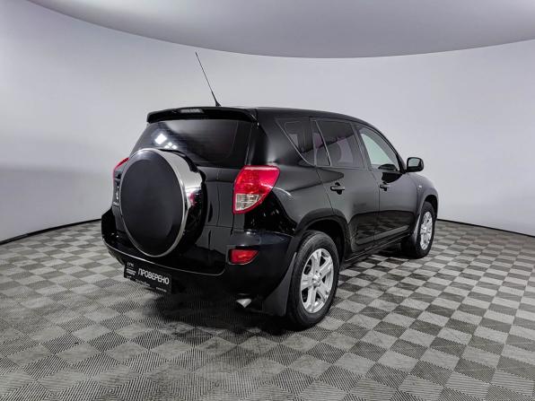 Toyota RAV4 III (XA30) с пробегом 2007 года, цена 970 000 рублей, 262755 км, внедорожник, Автокод Объявления