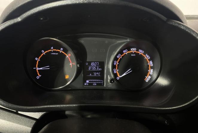 Lada (ВАЗ) Granta I Рестайлинг с пробегом 2019 года, цена 649 000 рублей, 87353 км, лифтбек, Автокод Объявления