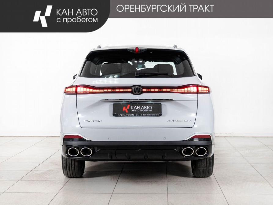 Changan CS75 Plus IV Казань  - изображение 4