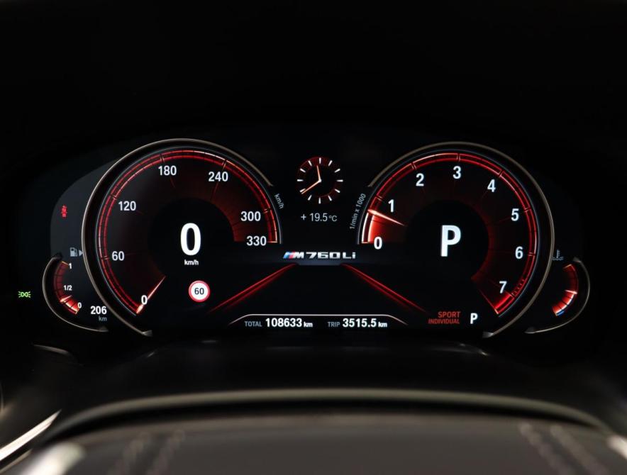 BMW 7 серии VI (G11/G12) Санкт-Петербург  - изображение 31