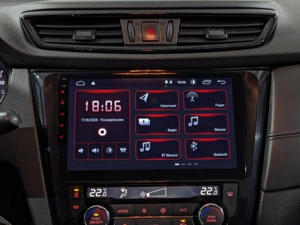 Nissan Qashqai II Рестайлинг с пробегом 2020 года, цена 2 000 000 рублей, 63010 км, внедорожник, Автокод Объявления