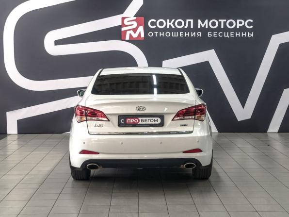 Hyundai i40 I Рестайлинг с пробегом 2016 года, цена 1 350 000 рублей, 191600 км, седан, Автокод Объявления
