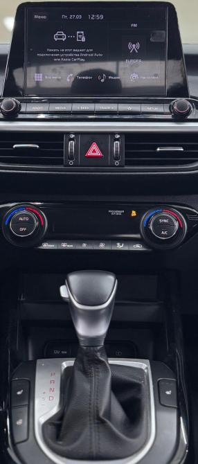 Kia Cerato IV Рестайлинг Шахты  - изображение 15