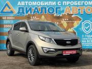 Kia Sportage III Рестайлинг Набережные Челны  - изображение 19