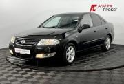 Nissan Almera Classic I Нижний Новгород  - изображение 23