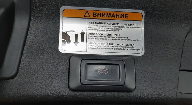 Geely Atlas Pro с пробегом 2022 года, цена 1 999 000 рублей, 60354 км, внедорожник, Автокод Объявления