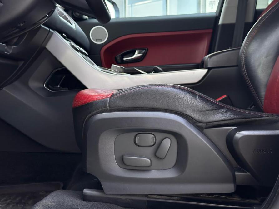 Land Rover Range Rover Evoque I Краснодар  - изображение 18