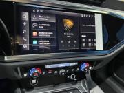 Audi Q3 II (F3) Нижнекамск  - изображение 55