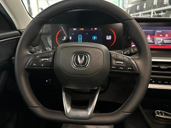 Changan CS35 Plus I Рестайлинг с пробегом 2024 года, цена 1 835 000 рублей, 47061 км, внедорожник, Автокод Объявления