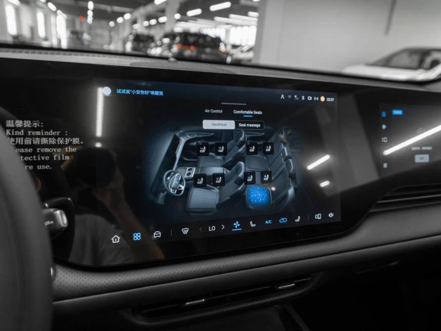 Changan CS75 Plus IV Москва  - изображение 23