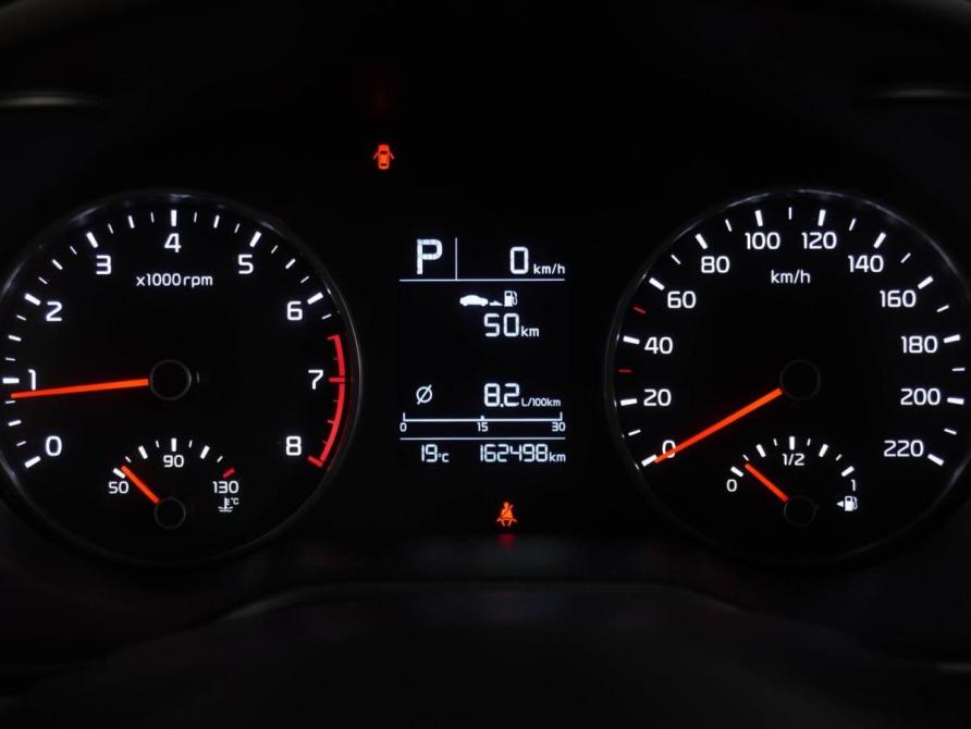 Kia Rio IV Рестайлинг Воронеж  - изображение 19