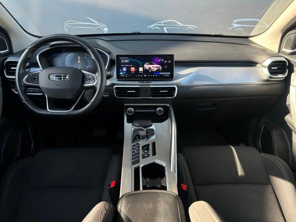Geely Coolray I с пробегом 2023 года, цена 1 744 300 рублей, 39031 км, внедорожник, Автокод Объявления
