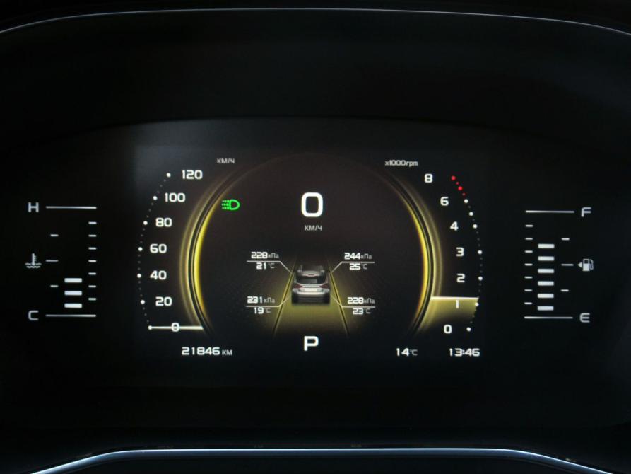 Geely Atlas Pro Самара  - изображение 19
