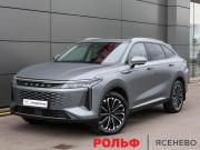 Exeed RX Москва  - изображение 29
