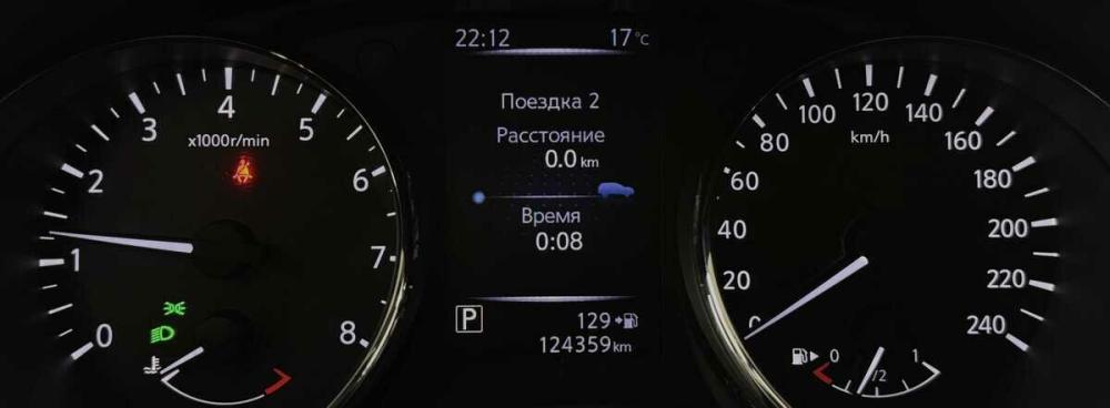 Nissan Qashqai II Москва  - изображение 6
