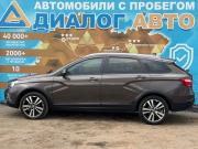 Lada (ВАЗ) Vesta I Набережные Челны  - изображение 26