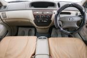 Toyota Vista V (V50) Красноярск  - изображение 29