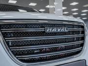Haval H6 I Самара  - изображение 44