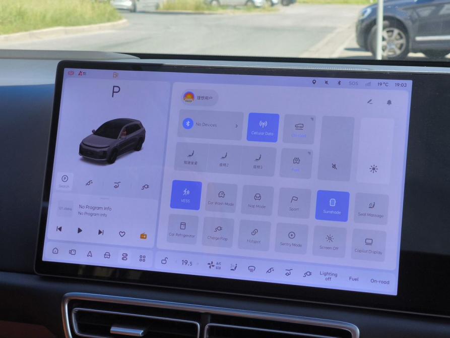Li Auto (Lixiang) L6 Санкт-Петербург  - изображение 28